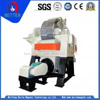 Vertical High Gradient Magnetic Separator Manufacturers In Canada
